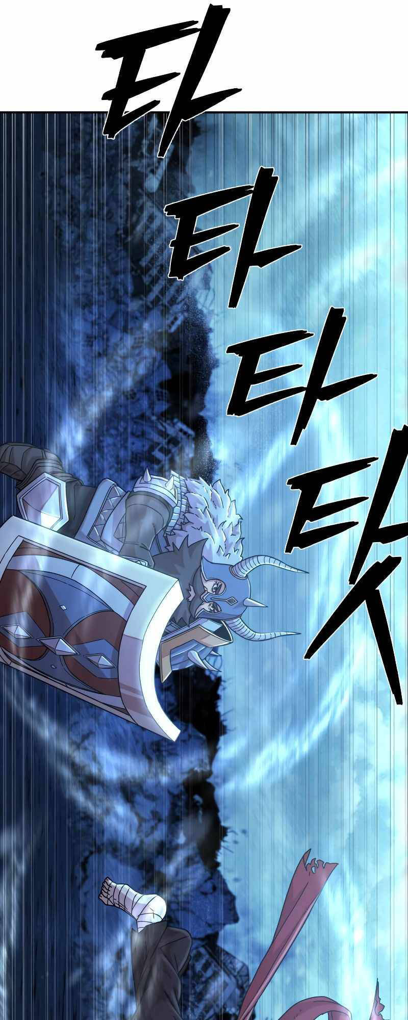 Sự Trở Lại Của Anh Hùng Diệt Thế Chapter 40 - 17