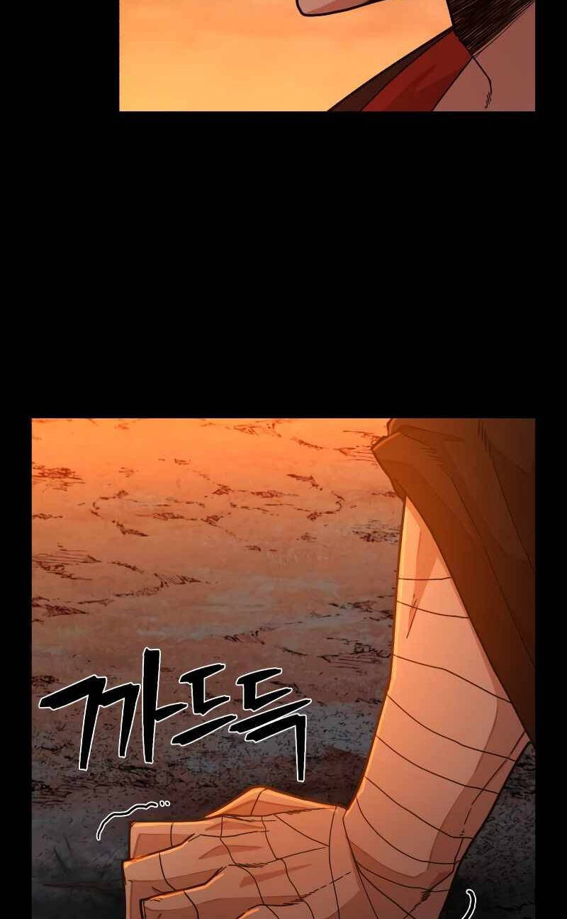 Sự Trở Lại Của Anh Hùng Diệt Thế Chapter 42.5 - 16