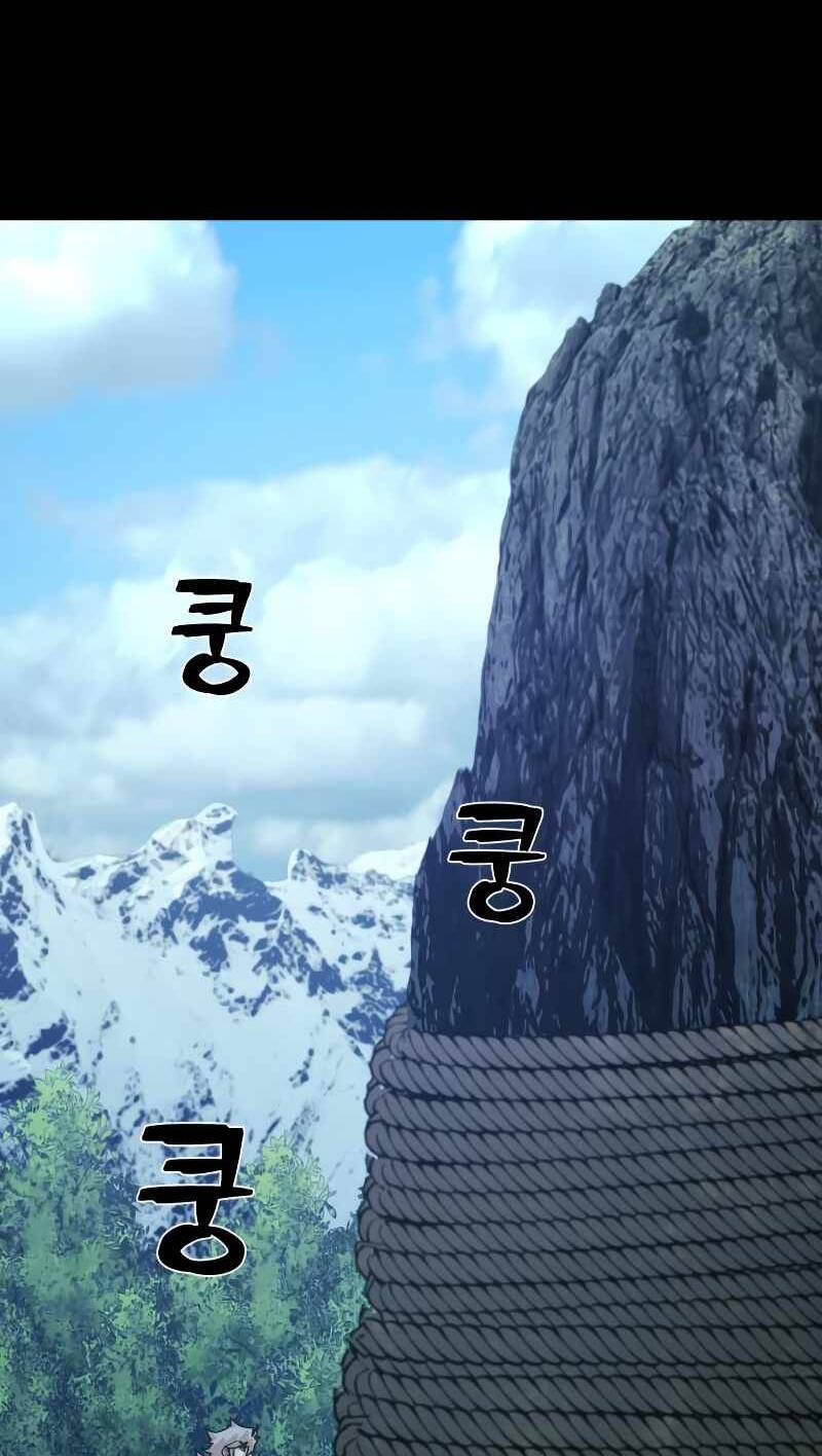 Sự Trở Lại Của Anh Hùng Diệt Thế Chapter 42 - 55
