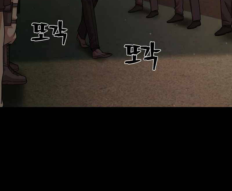 Sự Trở Lại Của Anh Hùng Diệt Thế Chapter 48 - 34