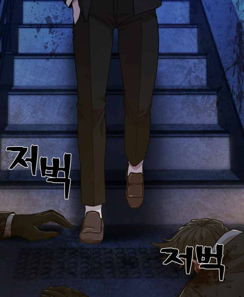 Sự Trở Lại Của Anh Hùng Diệt Thế Chapter 46 - 10