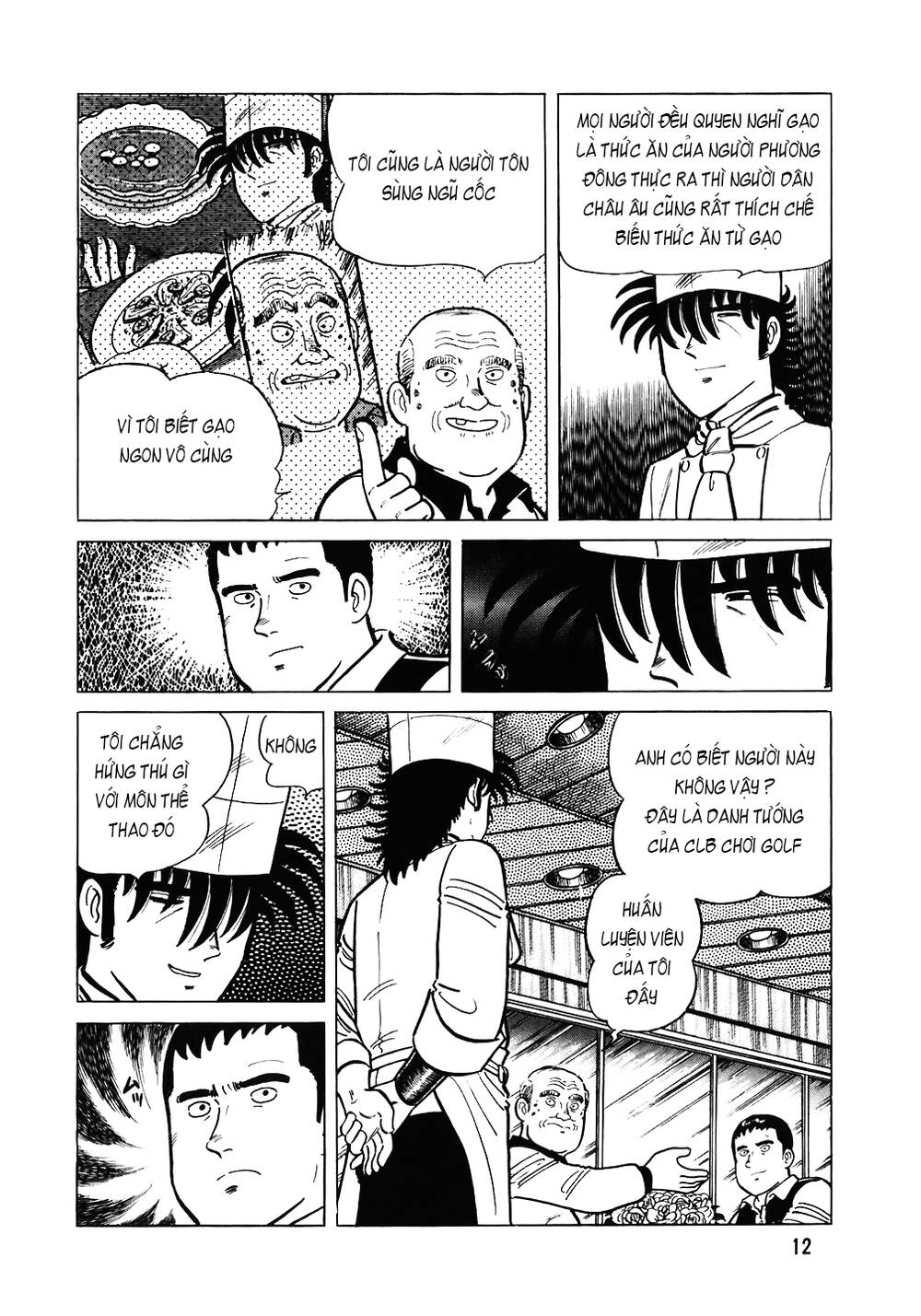 Đầu Bếp Trứ Danh Chapter 105 - 11