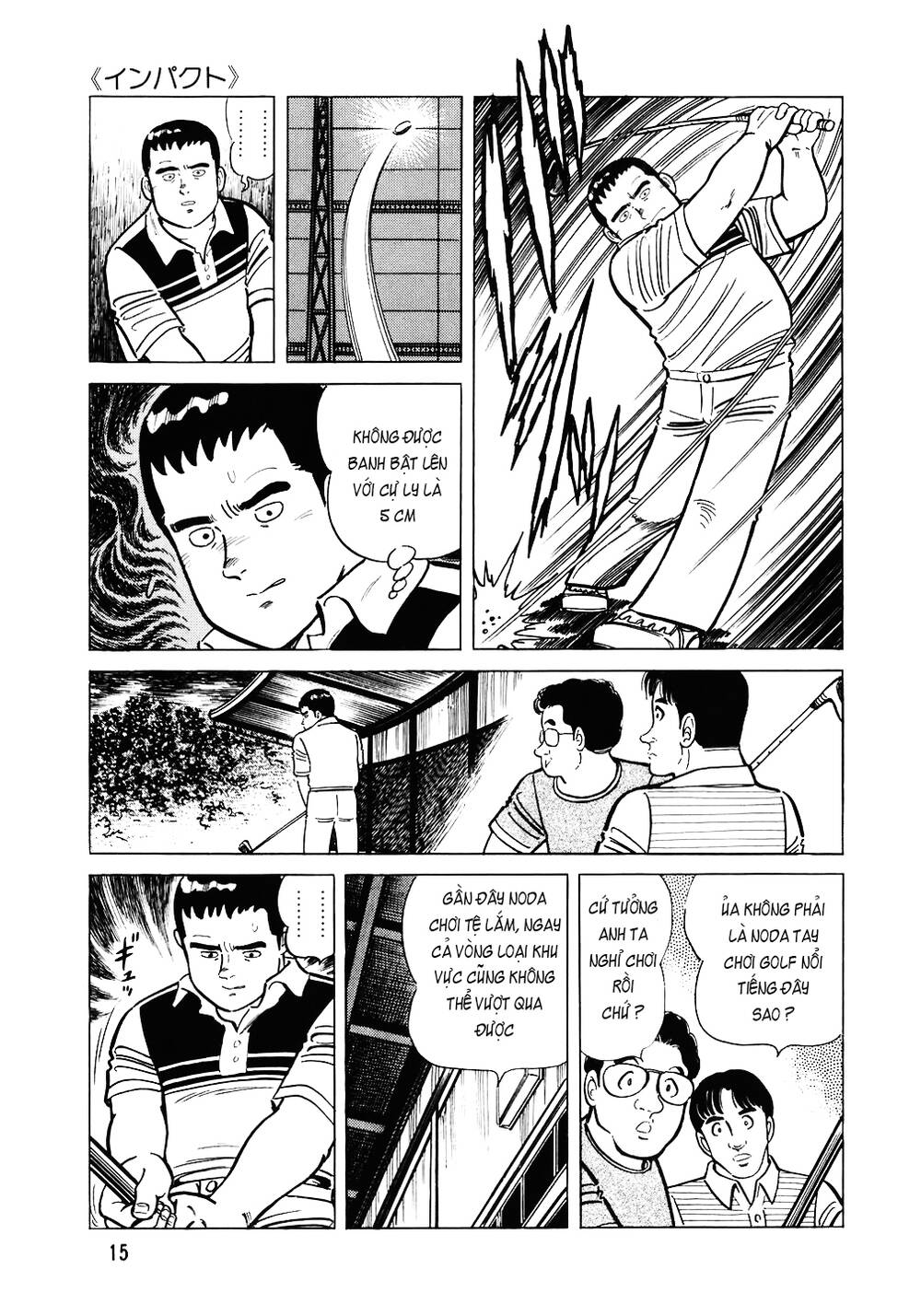 Đầu Bếp Trứ Danh Chapter 105 - 14