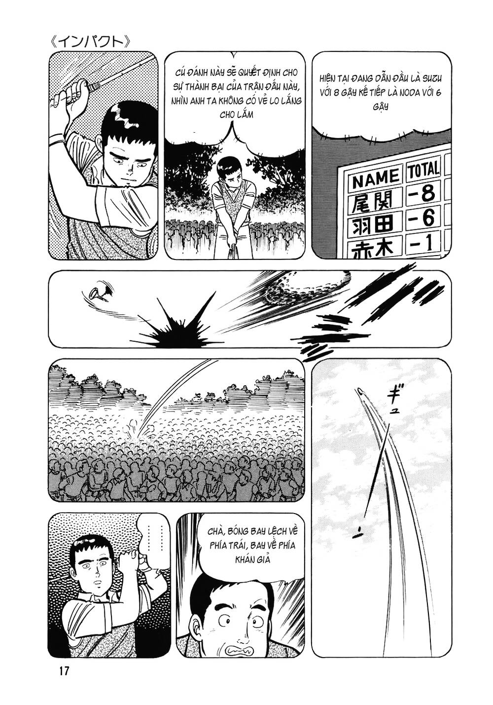 Đầu Bếp Trứ Danh Chapter 105 - 16