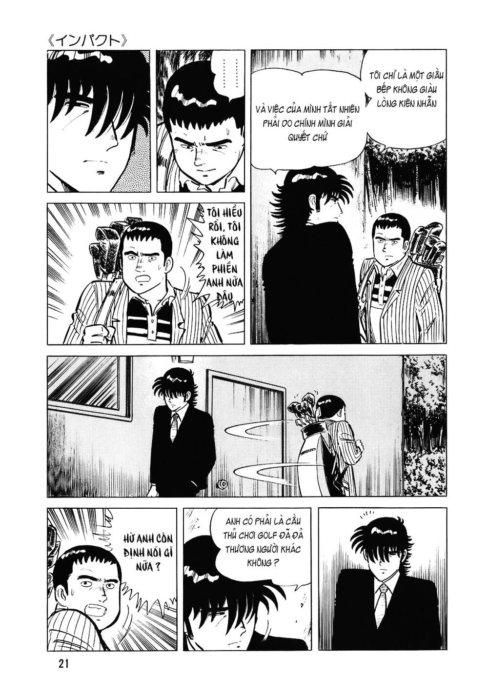 Đầu Bếp Trứ Danh Chapter 105 - 20