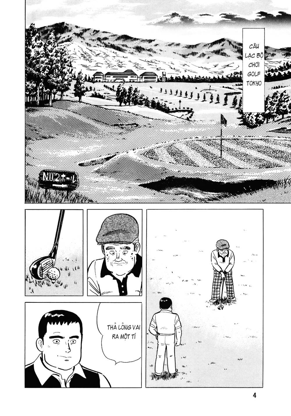 Đầu Bếp Trứ Danh Chapter 105 - 3