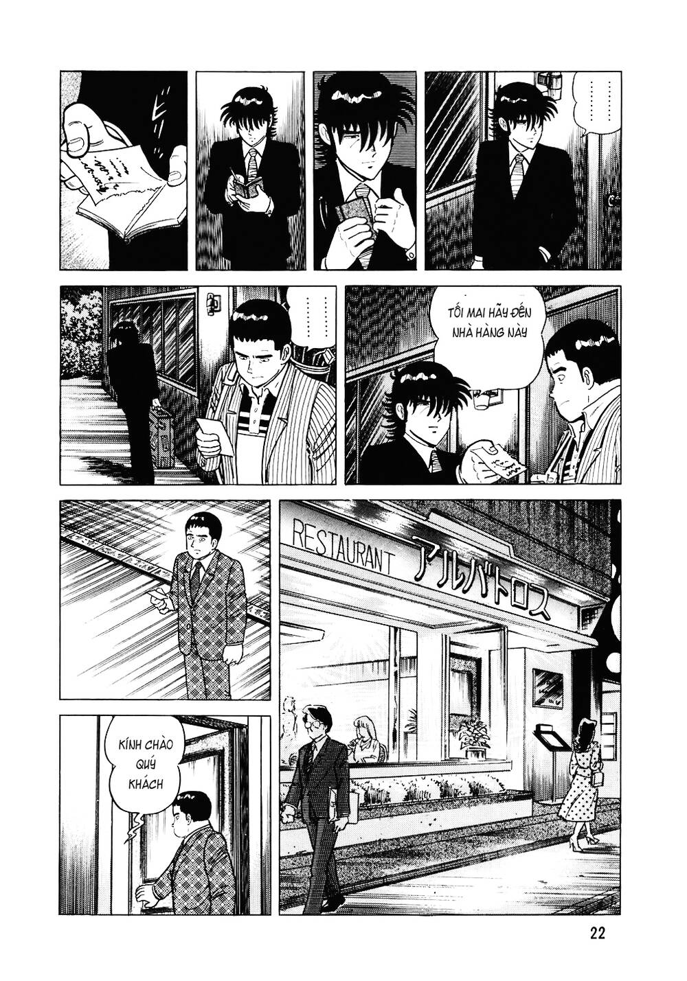 Đầu Bếp Trứ Danh Chapter 105 - 21