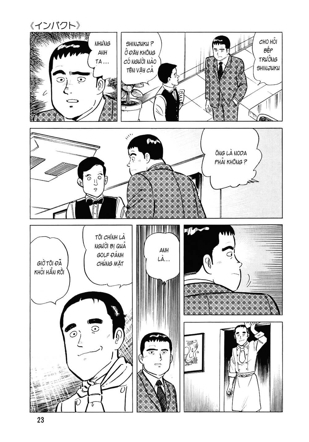 Đầu Bếp Trứ Danh Chapter 105 - 22