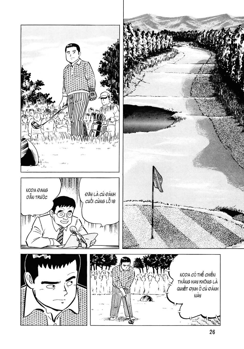 Đầu Bếp Trứ Danh Chapter 105 - 25