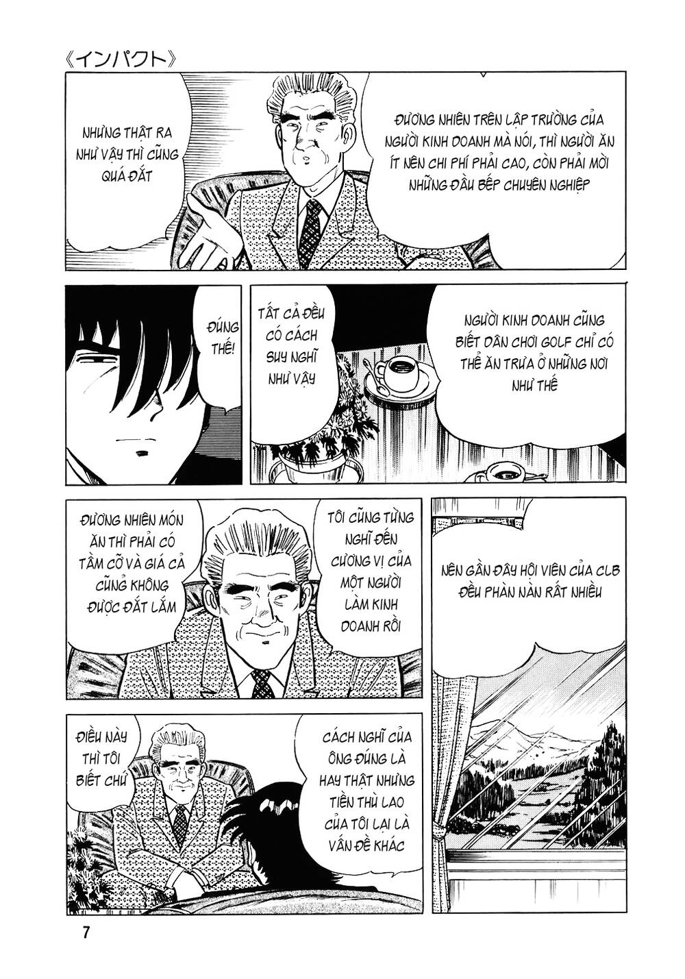 Đầu Bếp Trứ Danh Chapter 105 - 6