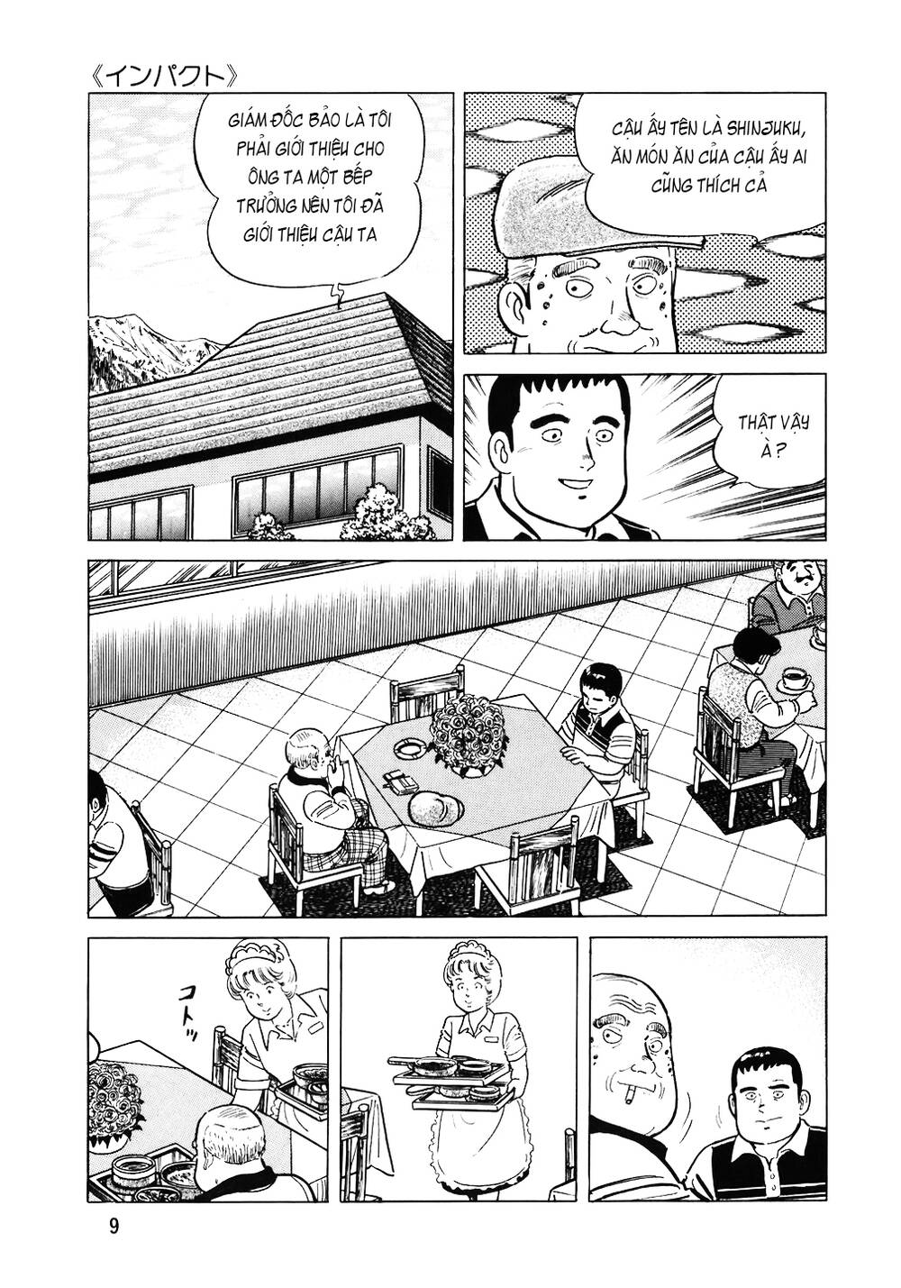 Đầu Bếp Trứ Danh Chapter 105 - 8