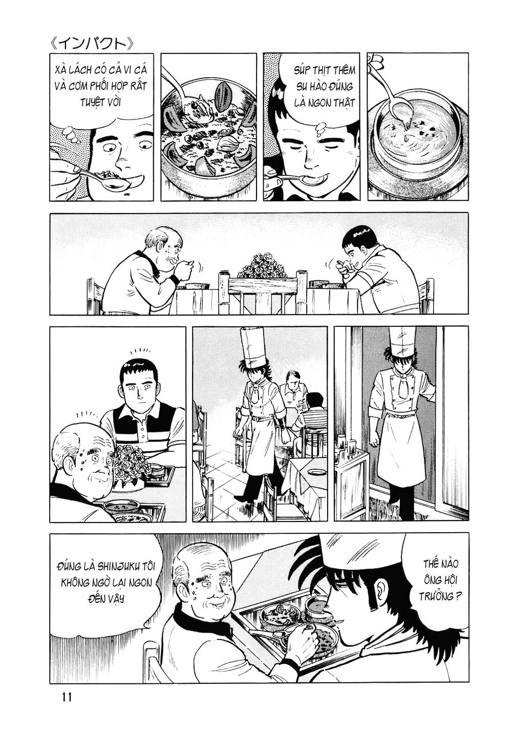 Đầu Bếp Trứ Danh Chapter 105 - 10