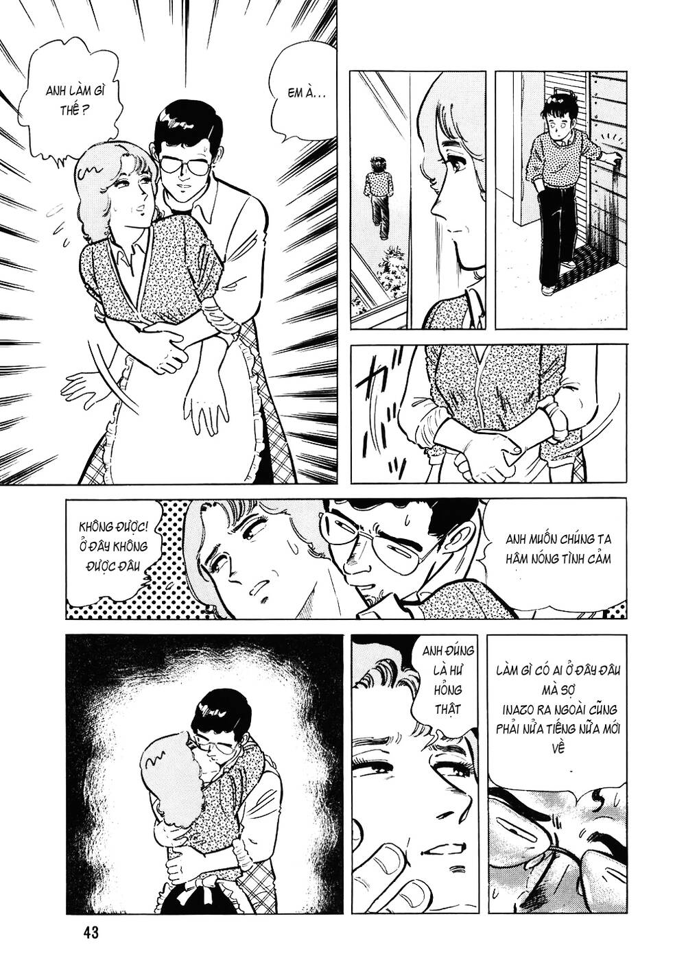 Đầu Bếp Trứ Danh Chapter 106 - 16