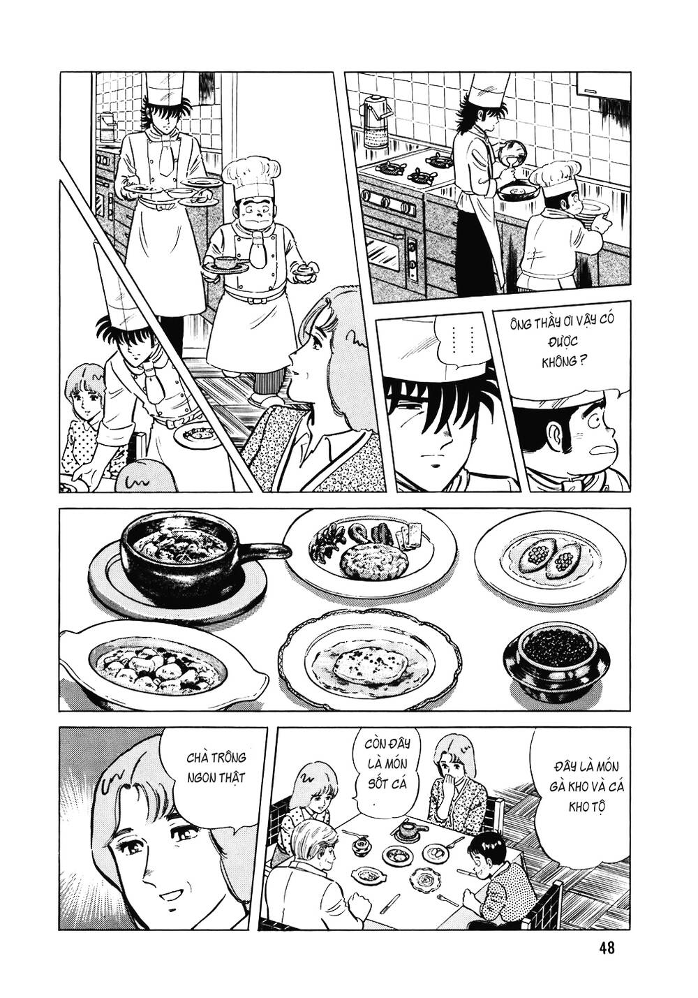 Đầu Bếp Trứ Danh Chapter 106 - 21