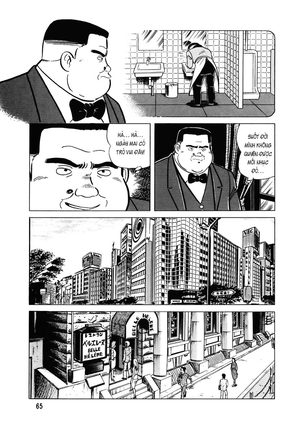 Đầu Bếp Trứ Danh Chapter 107 - 14