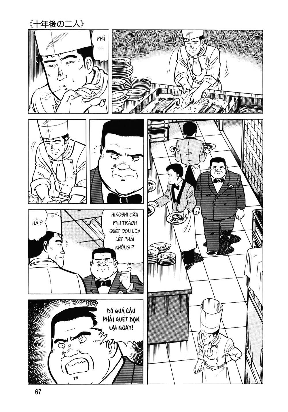 Đầu Bếp Trứ Danh Chapter 107 - 16