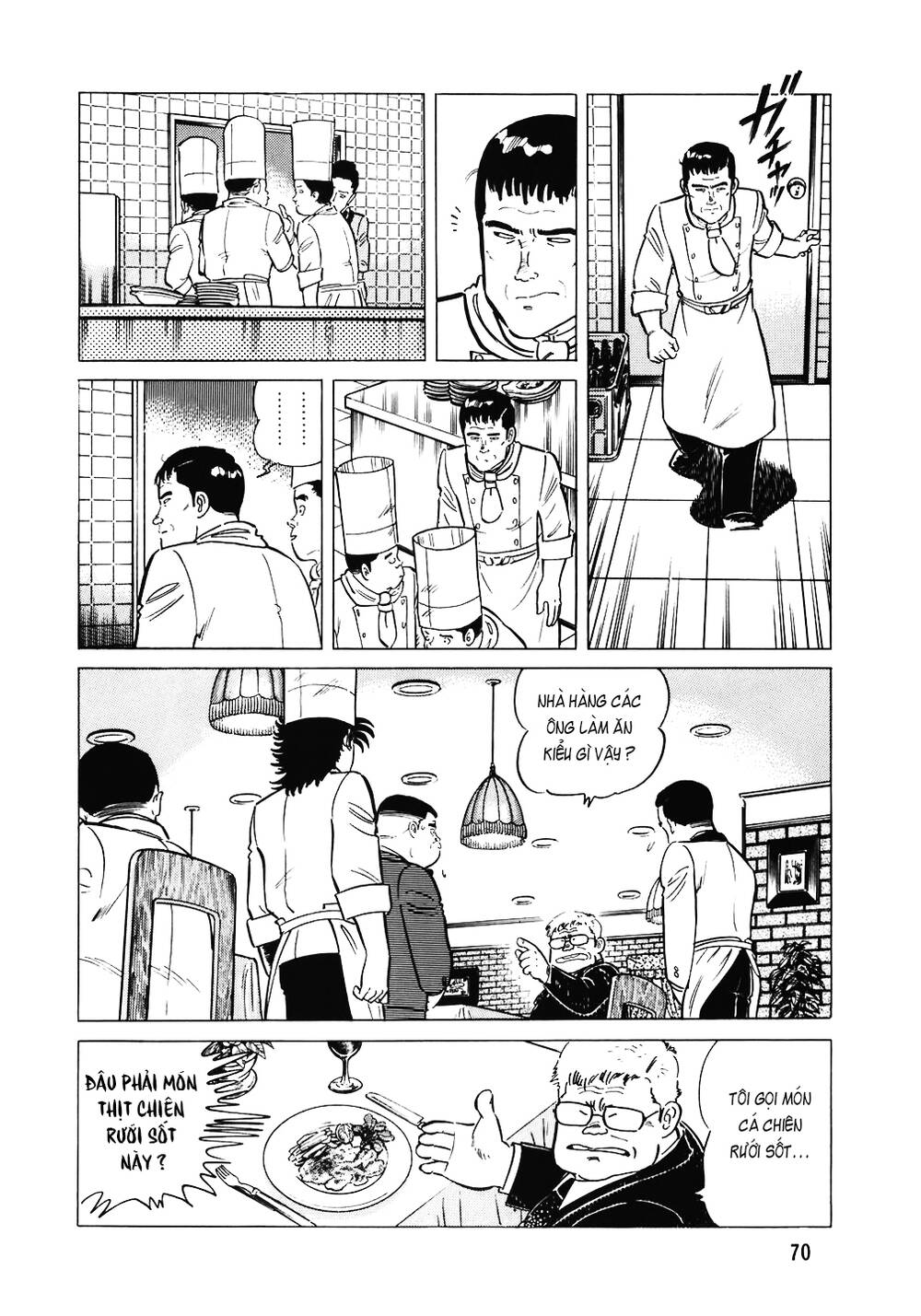 Đầu Bếp Trứ Danh Chapter 107 - 19