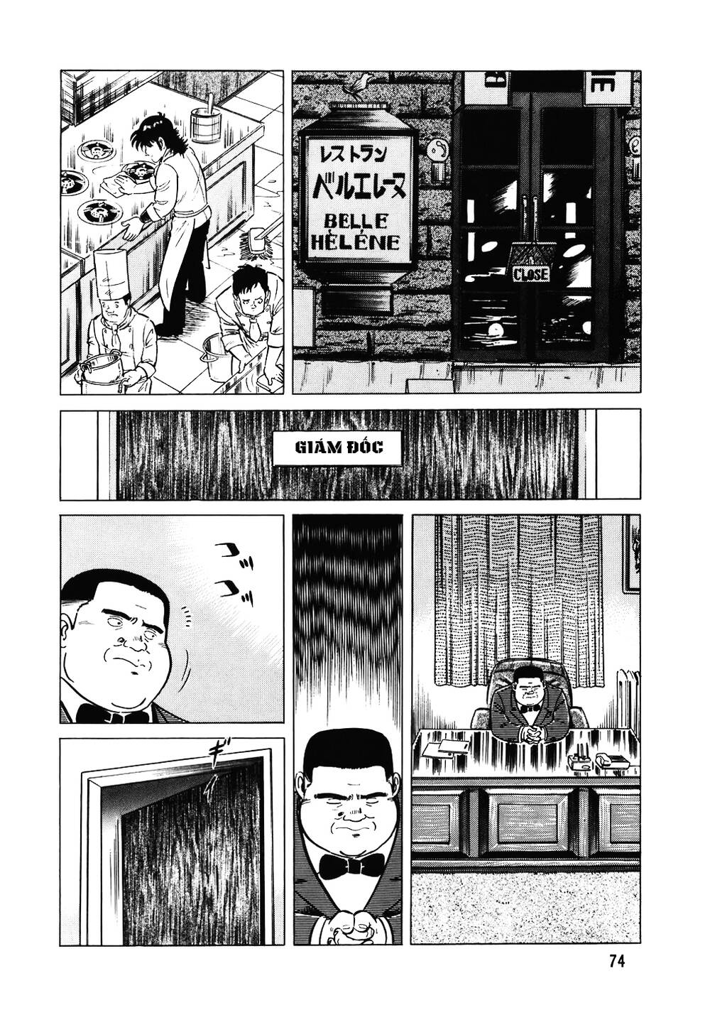 Đầu Bếp Trứ Danh Chapter 107 - 23