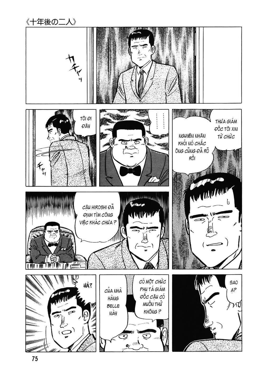 Đầu Bếp Trứ Danh Chapter 107 - 24