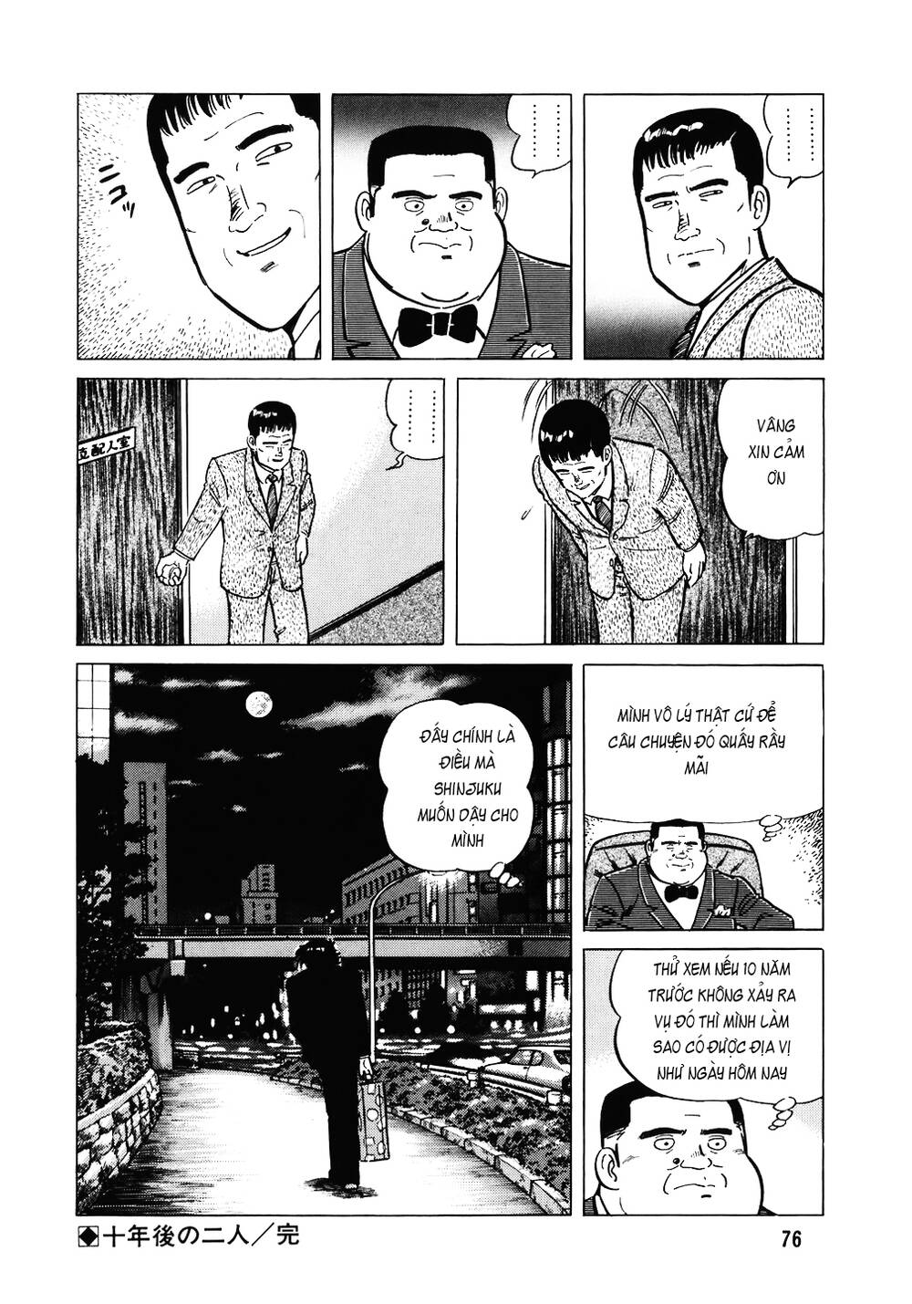 Đầu Bếp Trứ Danh Chapter 107 - 25