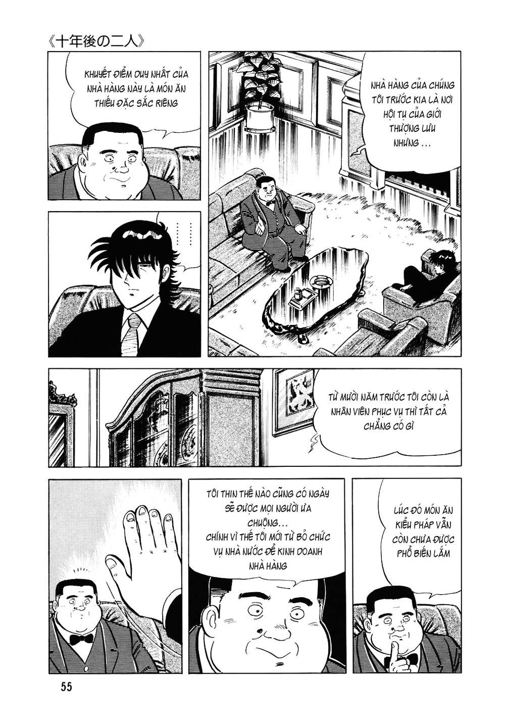 Đầu Bếp Trứ Danh Chapter 107 - 4