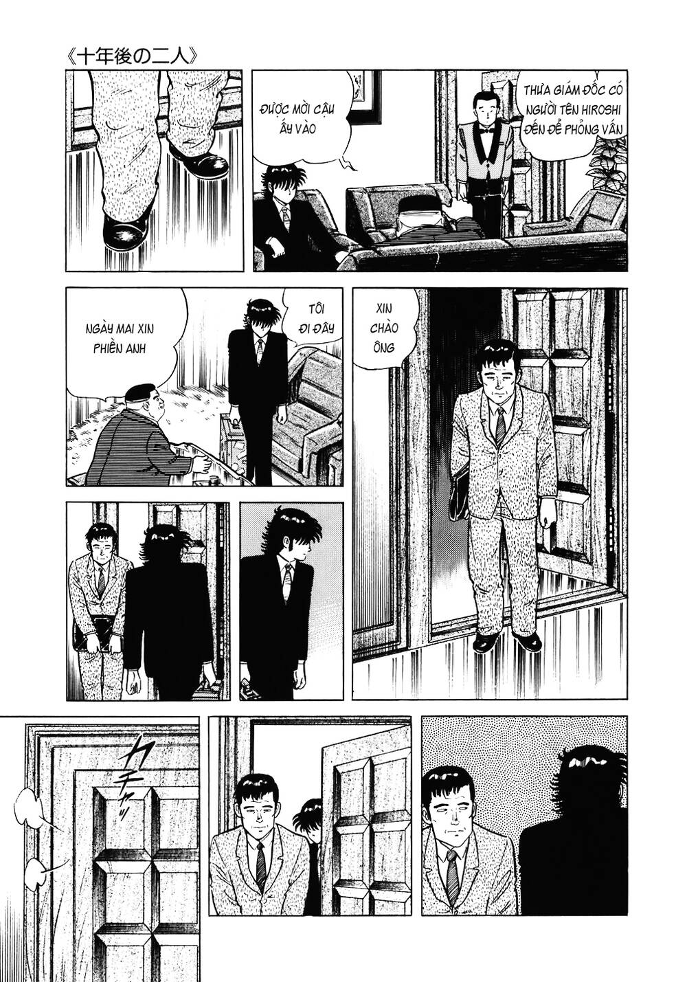 Đầu Bếp Trứ Danh Chapter 107 - 6