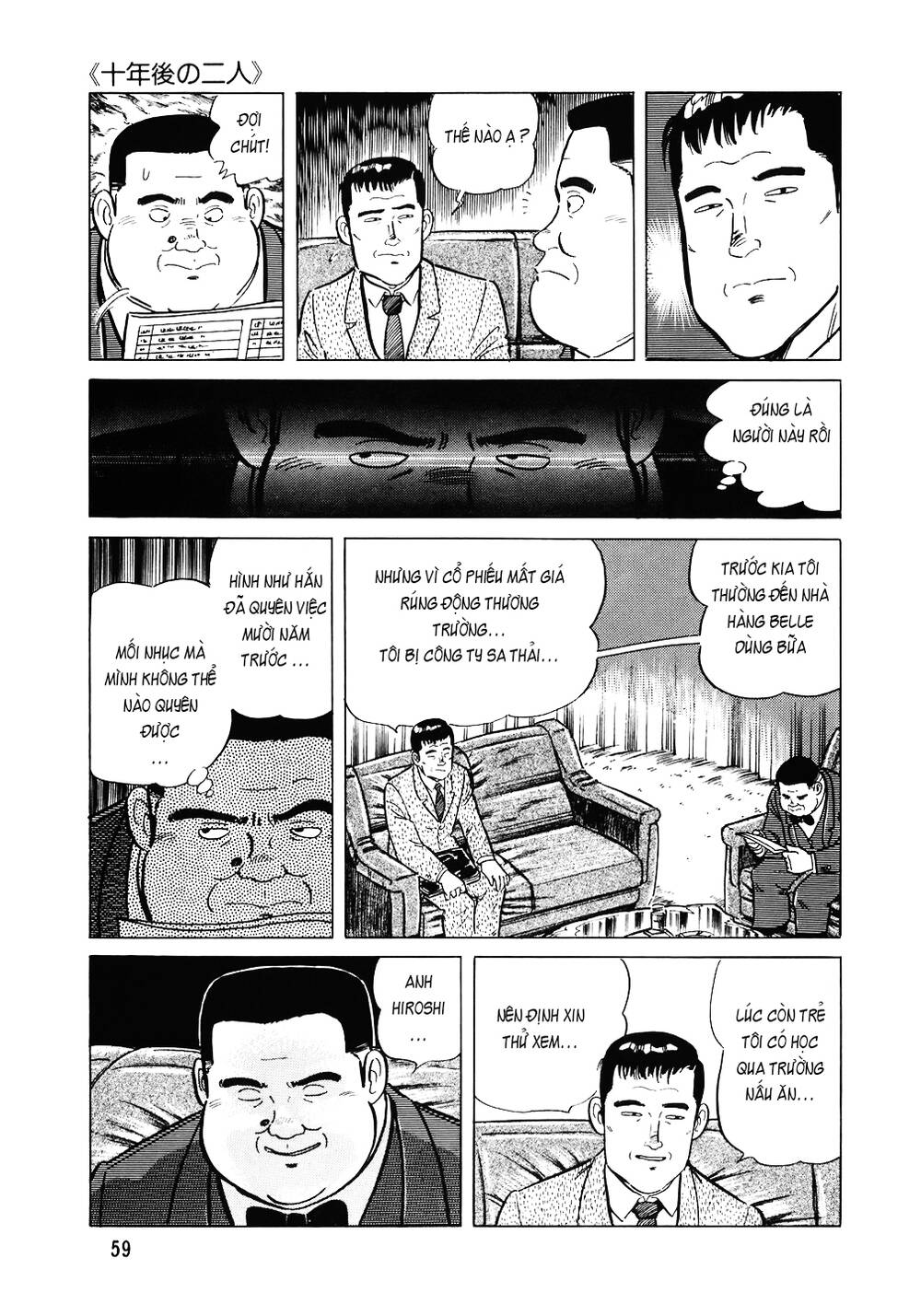 Đầu Bếp Trứ Danh Chapter 107 - 8