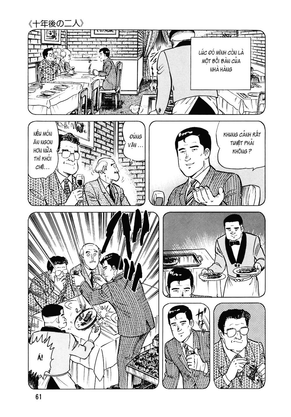 Đầu Bếp Trứ Danh Chapter 107 - 10