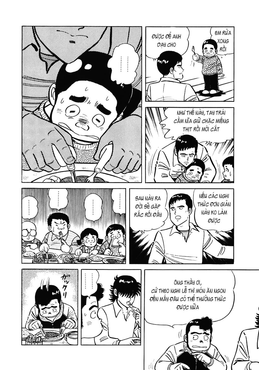 Đầu Bếp Trứ Danh Chapter 108 - 17