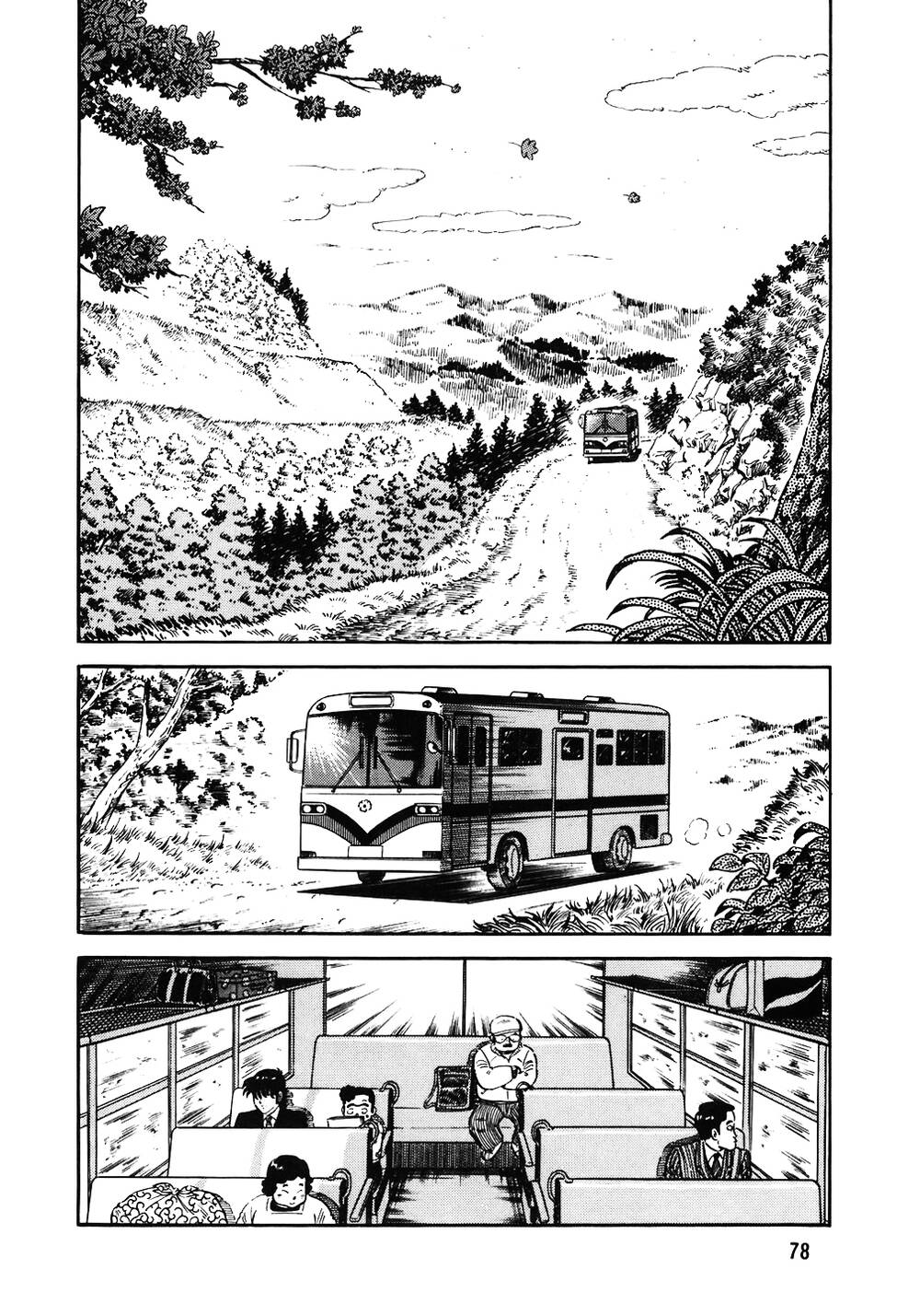 Đầu Bếp Trứ Danh Chapter 108 - 3