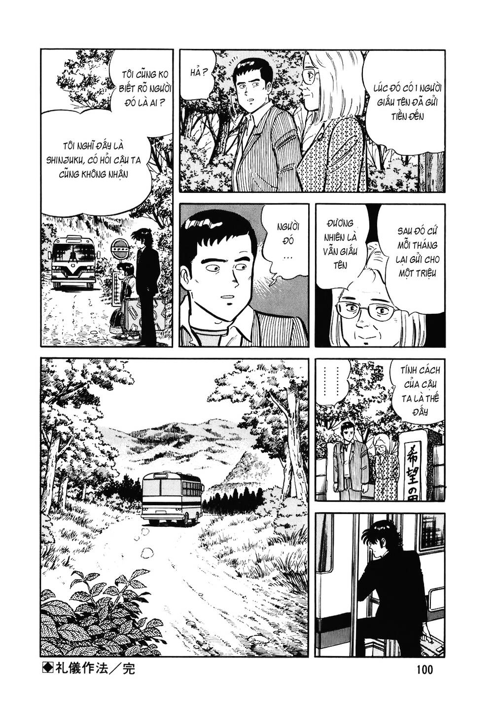 Đầu Bếp Trứ Danh Chapter 108 - 25