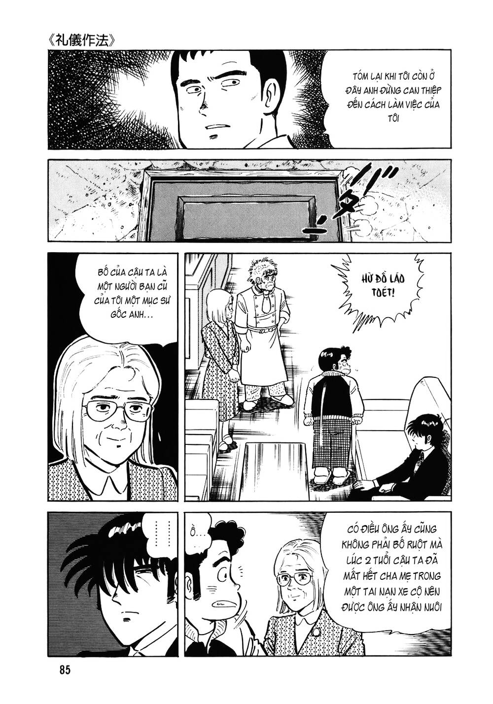 Đầu Bếp Trứ Danh Chapter 108 - 10