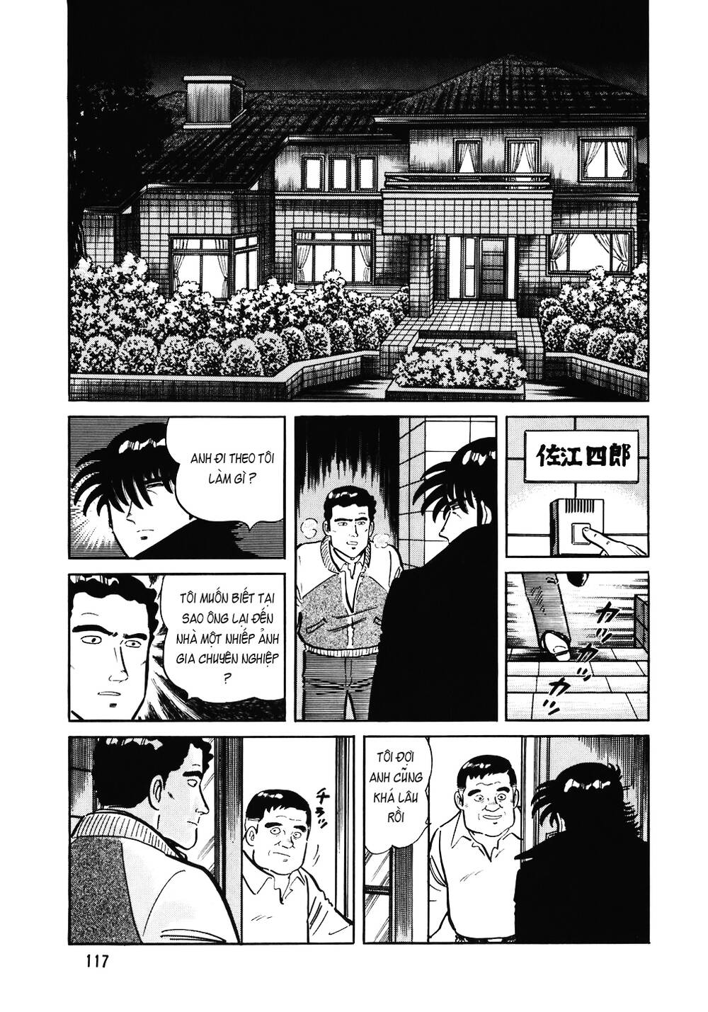 Đầu Bếp Trứ Danh Chapter 109 - 18