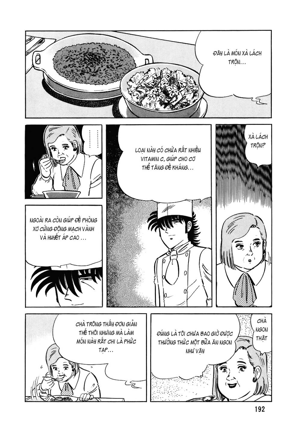 Đầu Bếp Trứ Danh Chapter 112 - 19