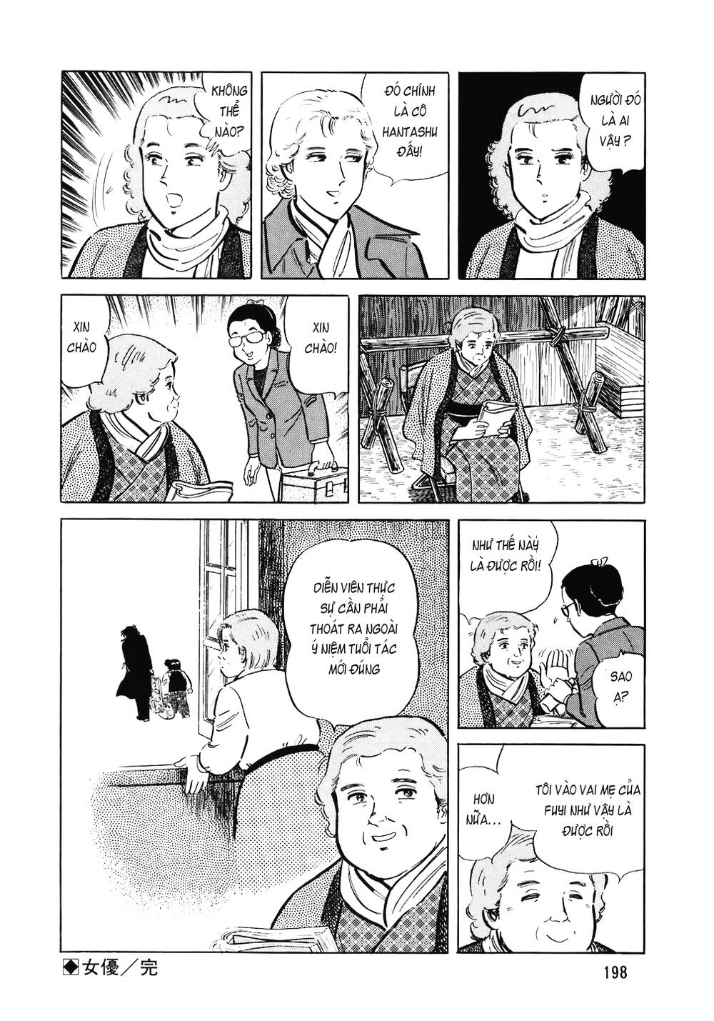 Đầu Bếp Trứ Danh Chapter 112 - 25