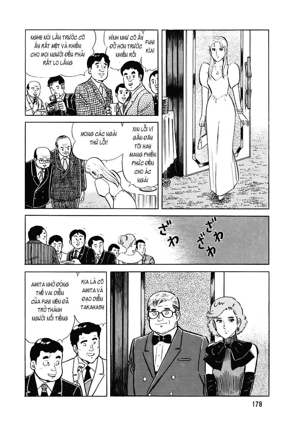 Đầu Bếp Trứ Danh Chapter 112 - 5