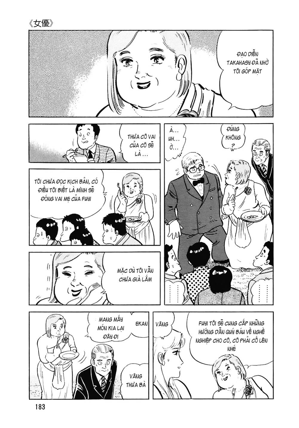 Đầu Bếp Trứ Danh Chapter 112 - 10