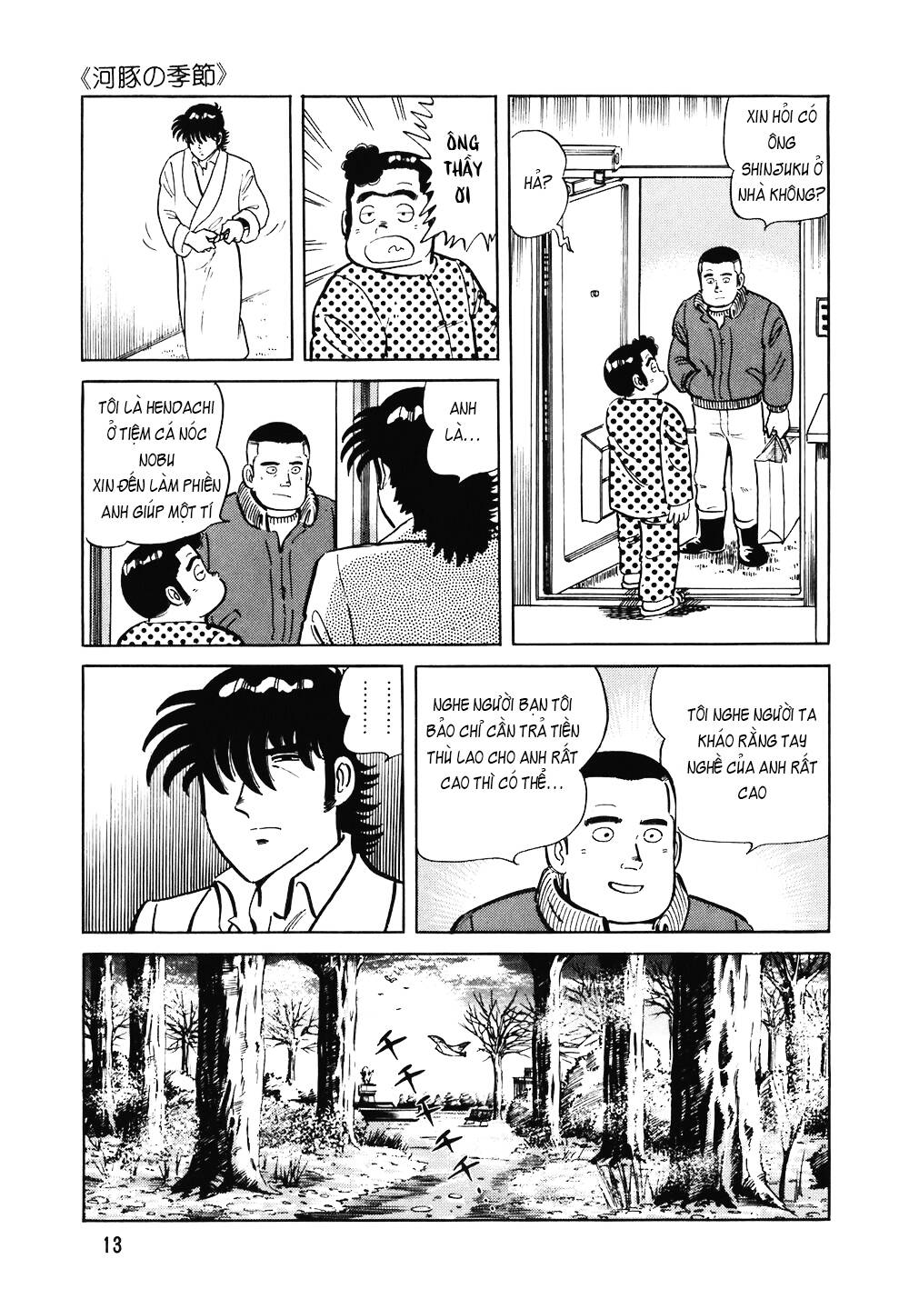 Đầu Bếp Trứ Danh Chapter 113 - 12