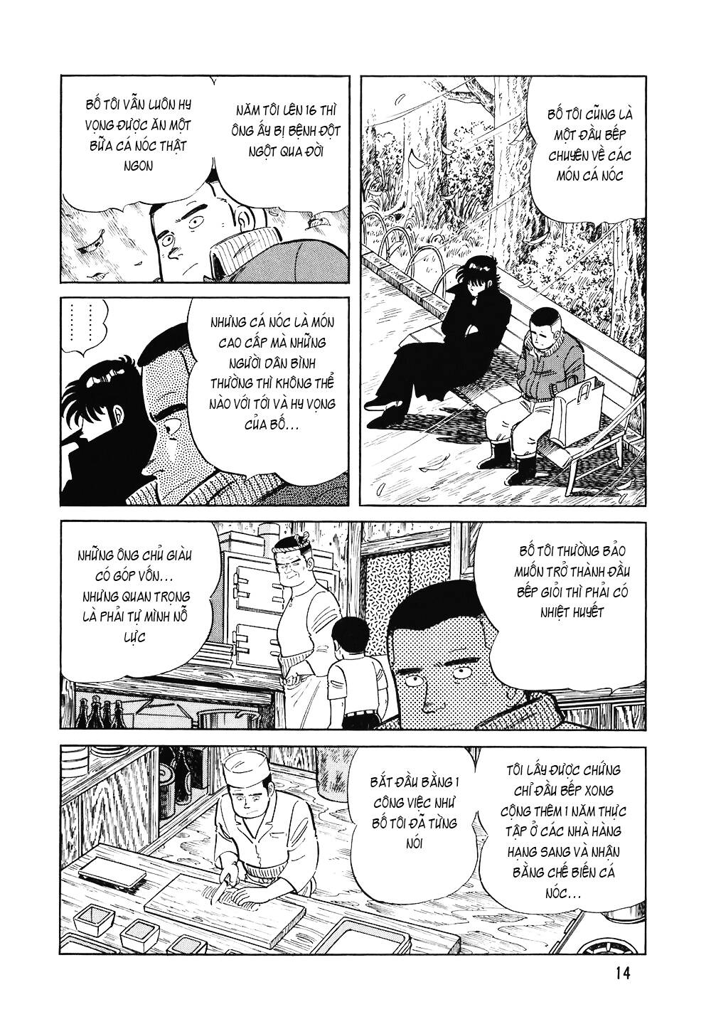 Đầu Bếp Trứ Danh Chapter 113 - 13