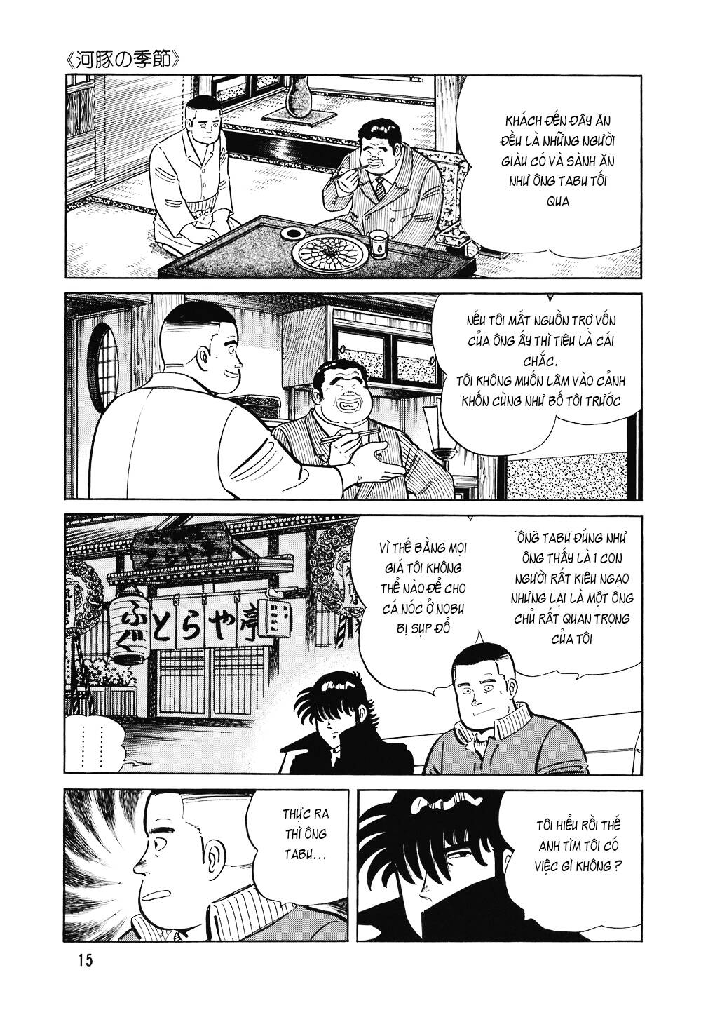 Đầu Bếp Trứ Danh Chapter 113 - 14