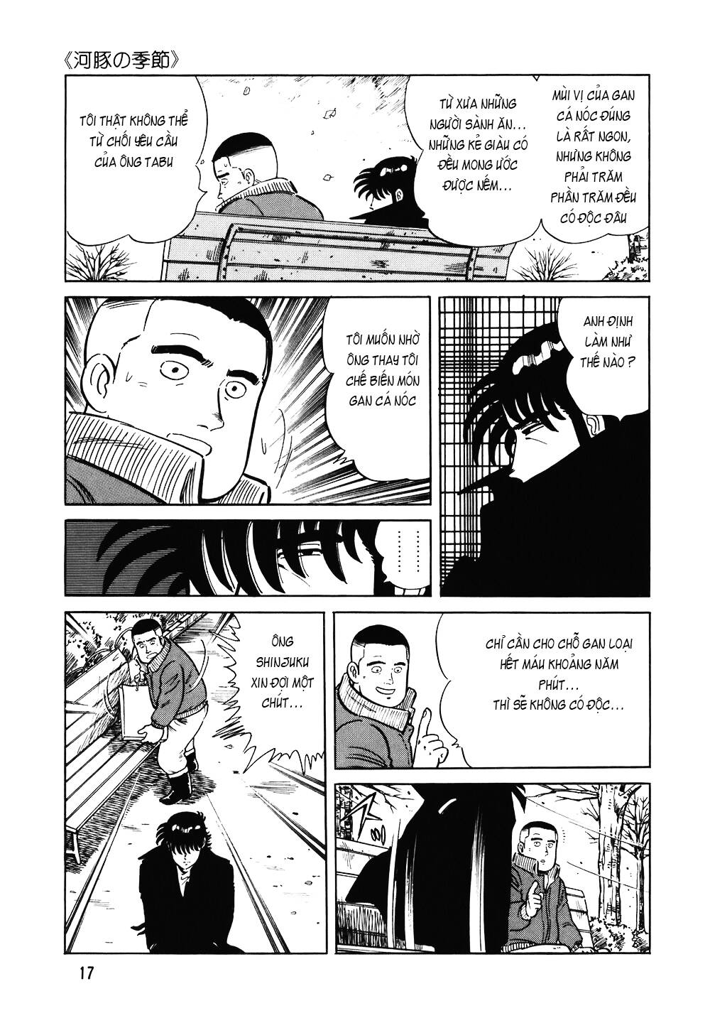 Đầu Bếp Trứ Danh Chapter 113 - 16