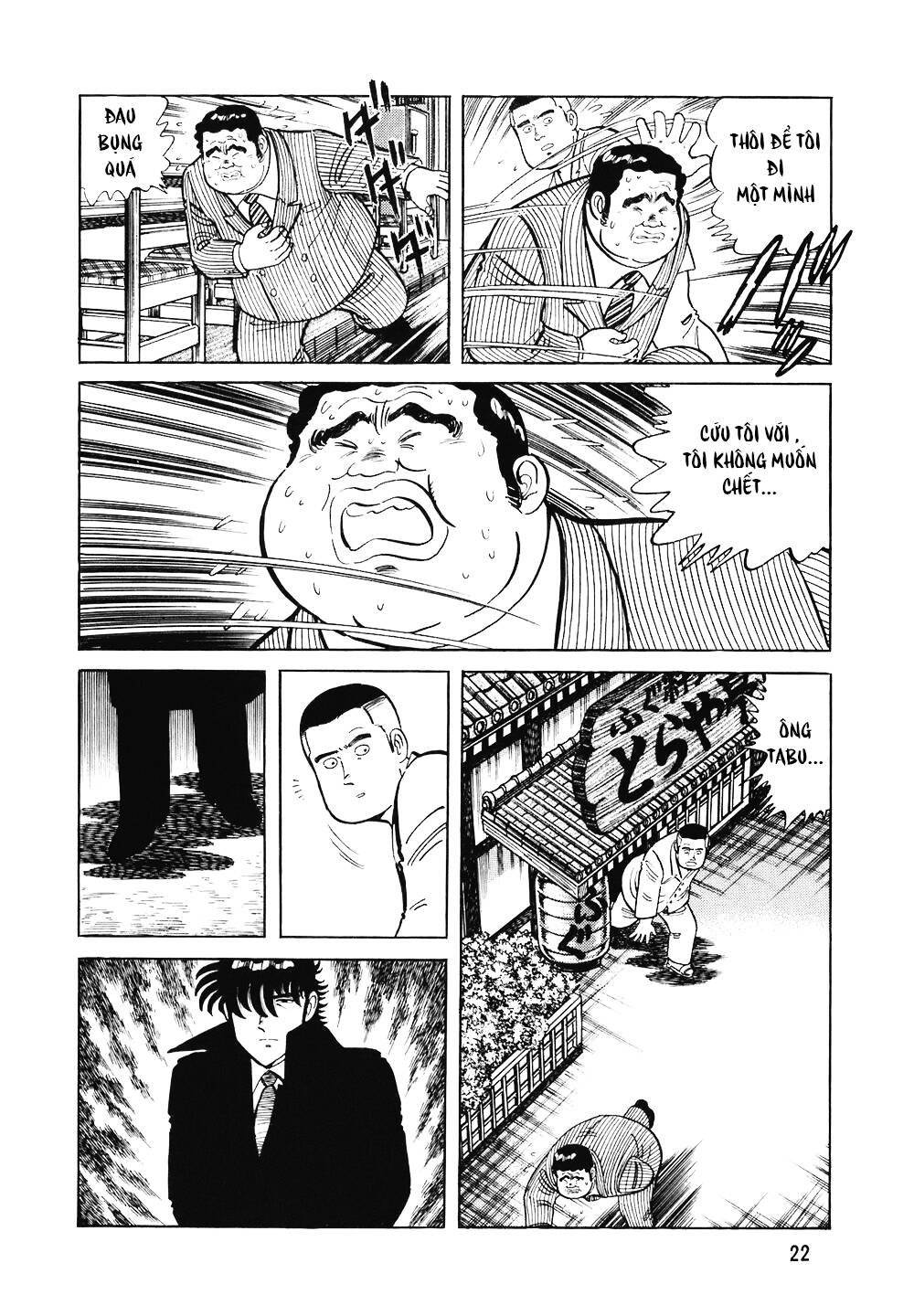 Đầu Bếp Trứ Danh Chapter 113 - 21