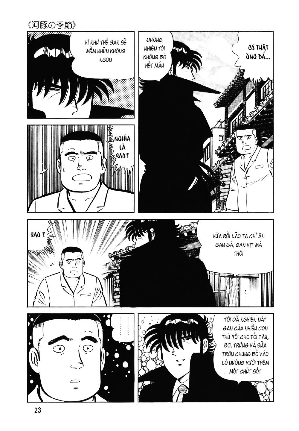 Đầu Bếp Trứ Danh Chapter 113 - 22