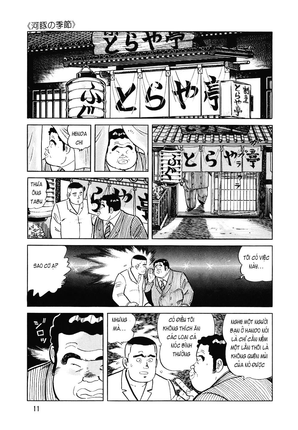 Đầu Bếp Trứ Danh Chapter 113 - 10