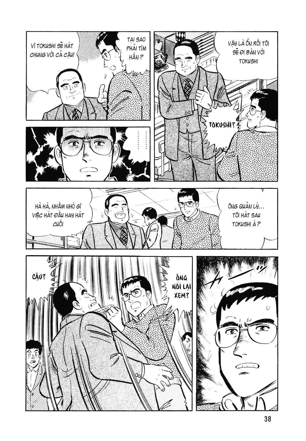 Đầu Bếp Trứ Danh Chapter 114 - 13