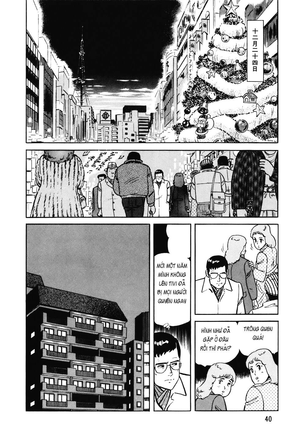 Đầu Bếp Trứ Danh Chapter 114 - 15