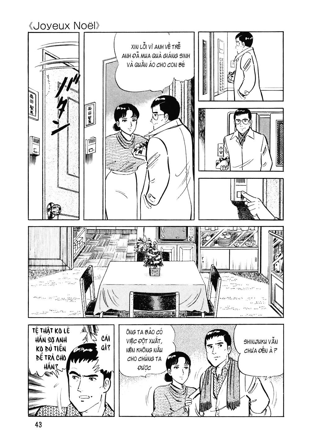 Đầu Bếp Trứ Danh Chapter 114 - 18