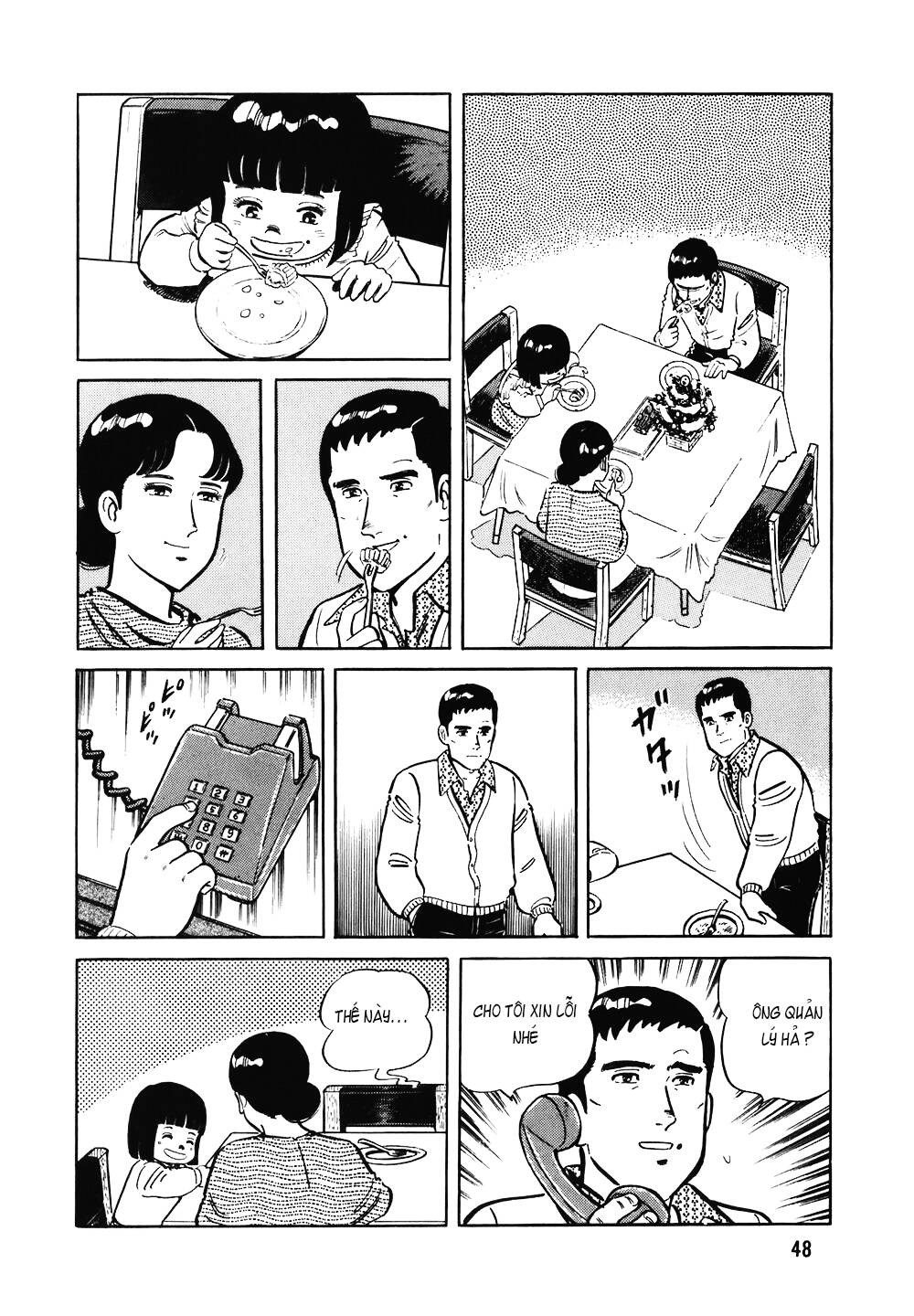 Đầu Bếp Trứ Danh Chapter 114 - 23