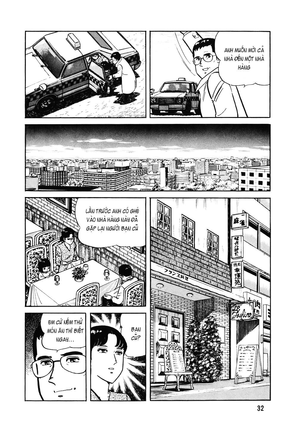 Đầu Bếp Trứ Danh Chapter 114 - 7