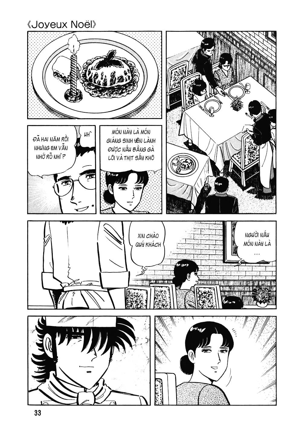 Đầu Bếp Trứ Danh Chapter 114 - 8